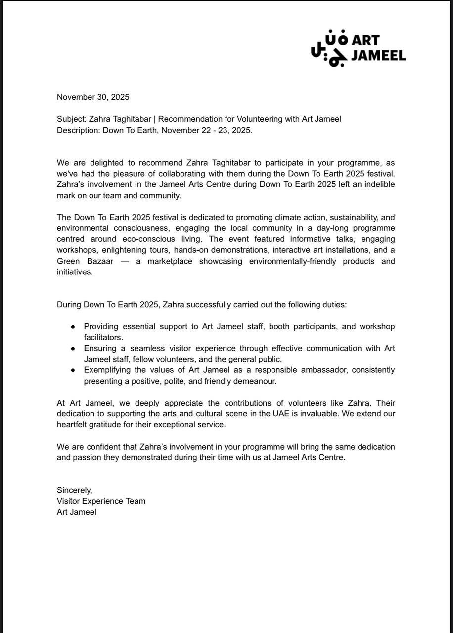 Art Jameel Recommendation Letter