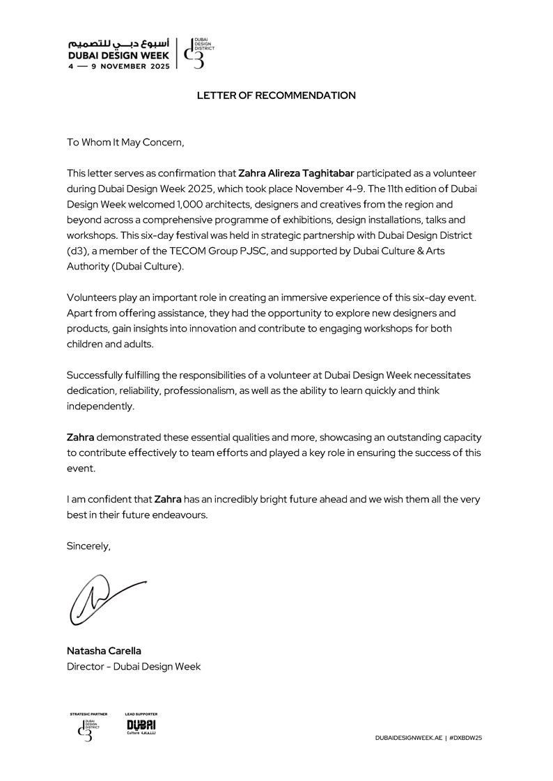 Dubai Design Week Recommendation Letter